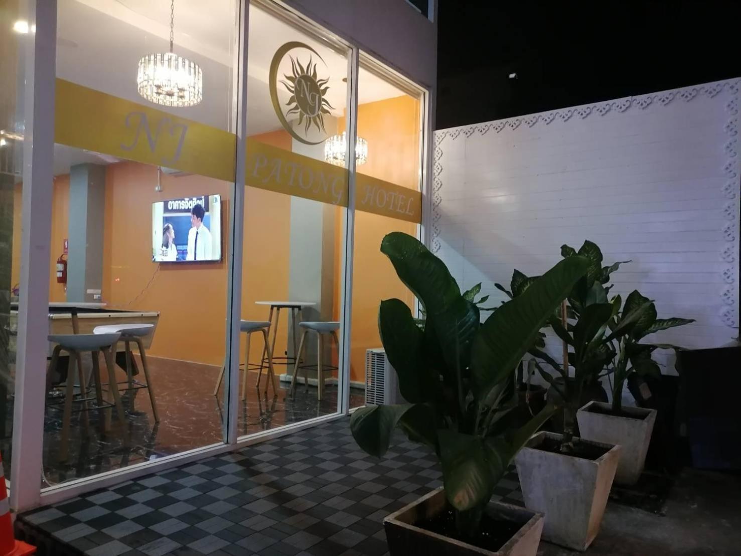 Nj Patong Hotel Dış mekan fotoğraf